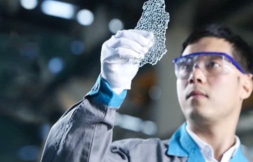 918博天堂(中国区)官方网站